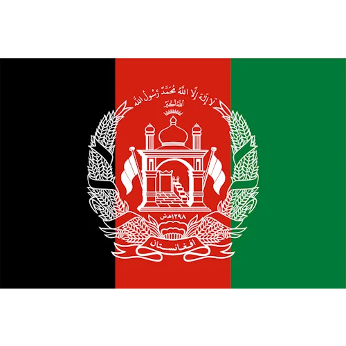 Afghanistan Cricket Team Logo | StatStrike