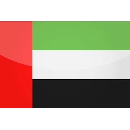 United Arab Emirates Cricket Team Logo | StatStrike